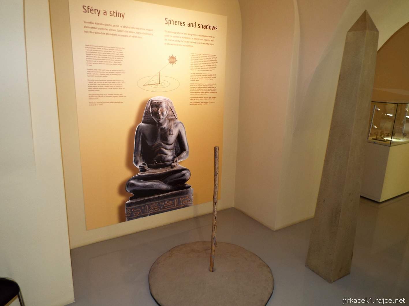 Šternberk - Expozice času 23 - Nejstarší hodiny - Egypt