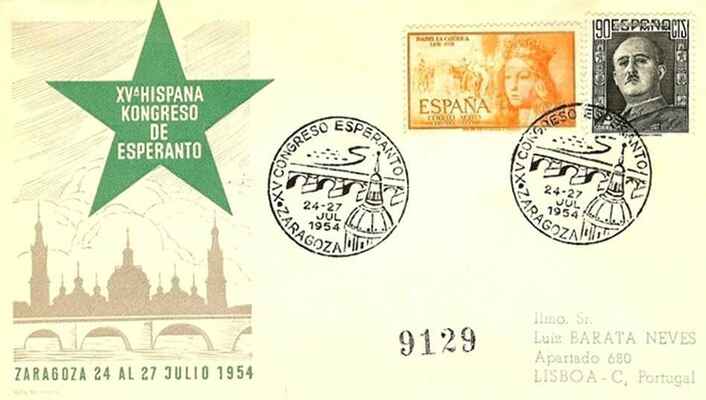 Hispanio 1954 - el kolekto de Marian Vochin, Rumanio